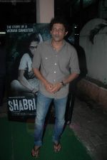 at Shabri special screening in Ketnav on 20th Aug 2011 (13).JPG